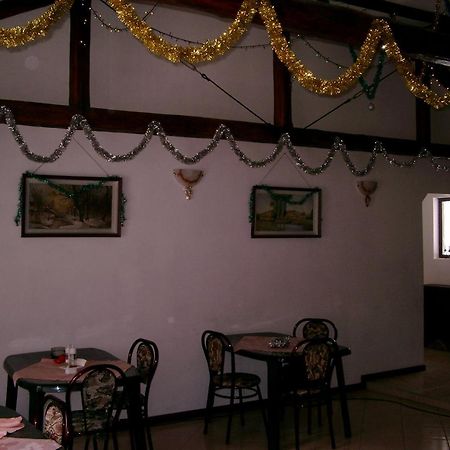 Holiday Home Tanevi Трявна Экстерьер фото